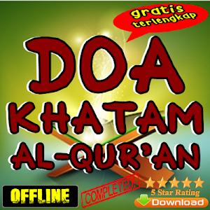 Doa Khatam Al-Quran Lengkap Screenshot 0