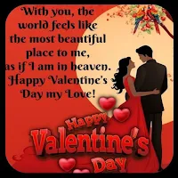 valentine messages 2024