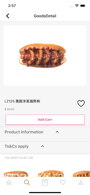 tmzeppelinhk Screenshot 2