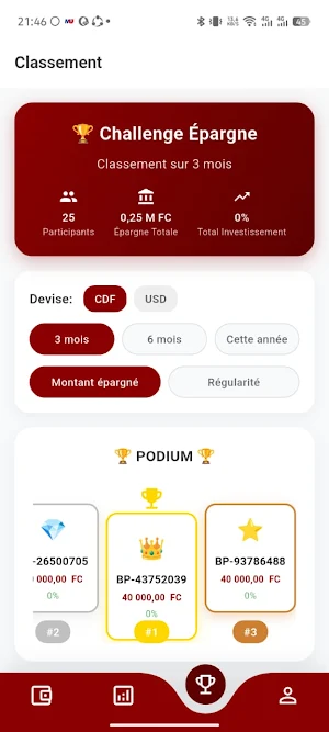 BIENAIMEpay Screenshot 0