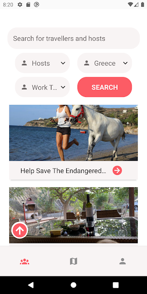 Hippohelp Screenshot 3