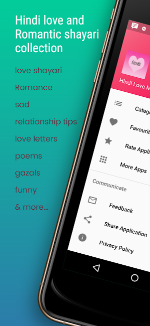 Romantic Love Shayari Messages Screenshot 0