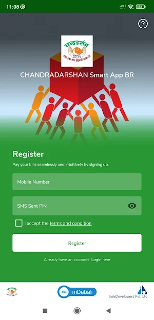CHANDRADARSHAN Smart App BR Screenshot 3