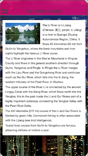 China Hotel Booking Screenshot 2