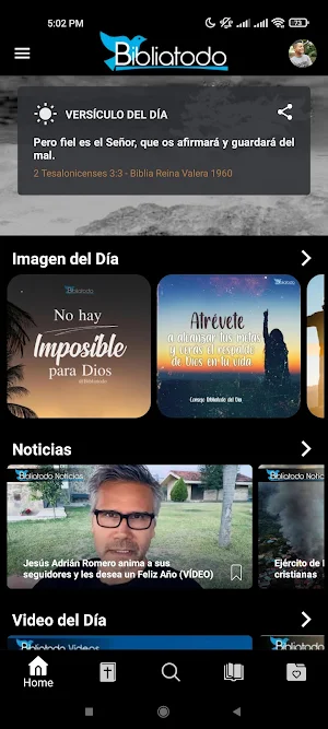 BIBLIATODO Biblia Reina Valera Screenshot 0