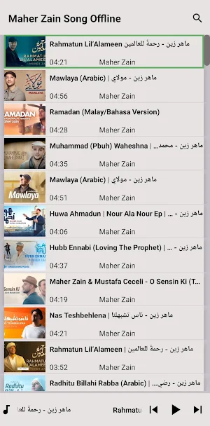 Maher Zain Offline Songs Screenshot 3