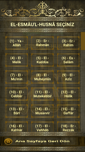 Al-Asmâu'l-Husna Screenshot 1