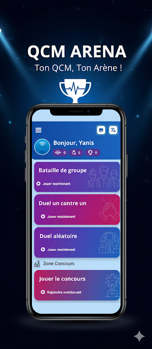 QCM ARENA Screenshot 1