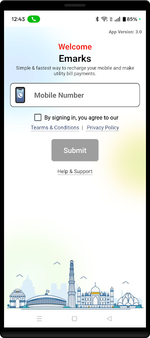 Emarks Screenshot 1
