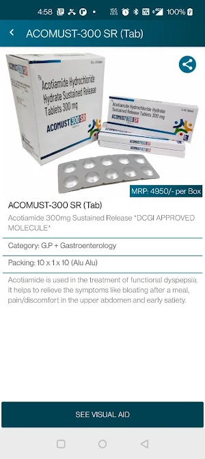 Vasudha Pharma Screenshot 1