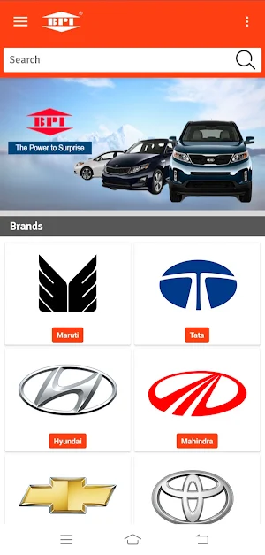 BPI Catalogue Screenshot 1