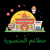 mansoura restaurants
