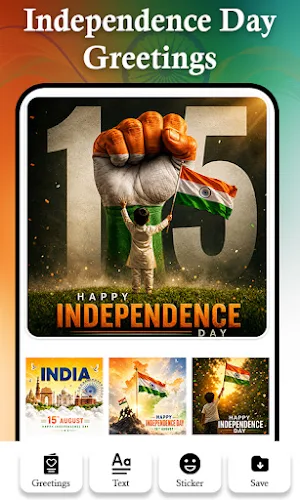 Independence Day Photo Frames Screenshot 1