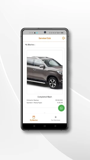 ServiceClub Screenshot 2