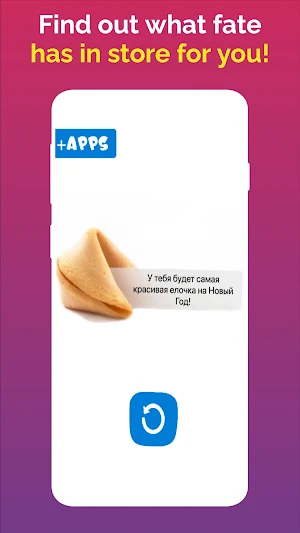 Fortune Cookies For Every Day Screenshot 0