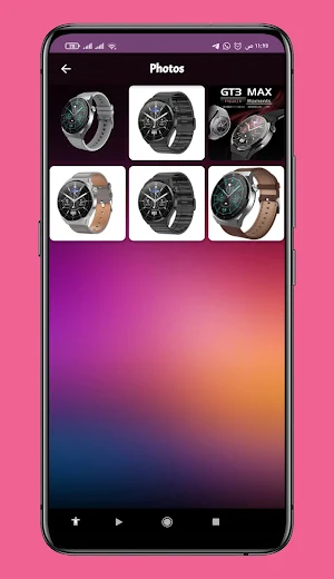 GT3 Max Smartwatch Guide Screenshot 1