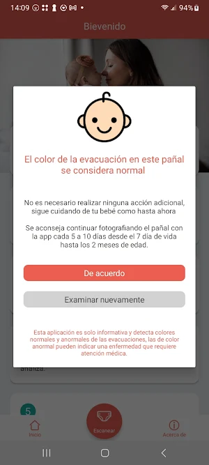 BiliScan Screenshot 3