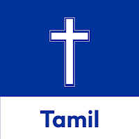 Tamil Offline - Audio Bible