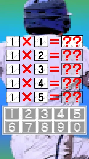 九九で背番号GET！ Screenshot 3