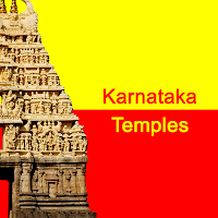 Temples Accommodation