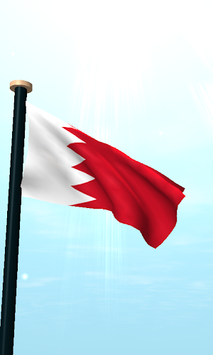 Bahrain Flag 3D Live Wallpaper Screenshot 1