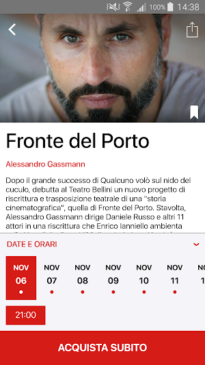 Teatro Bellini Screenshot 3