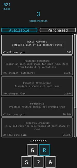 Grimoire Incremental Screenshot 2