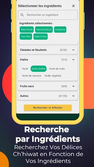 Délices Ch'hiwat 🇲🇦 Recettes Screenshot 3