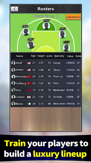 Basketball Club Manager Screenshot 1