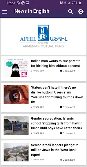 Yerepouni News Screenshot 1