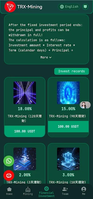 TRX Mining Screenshot 1