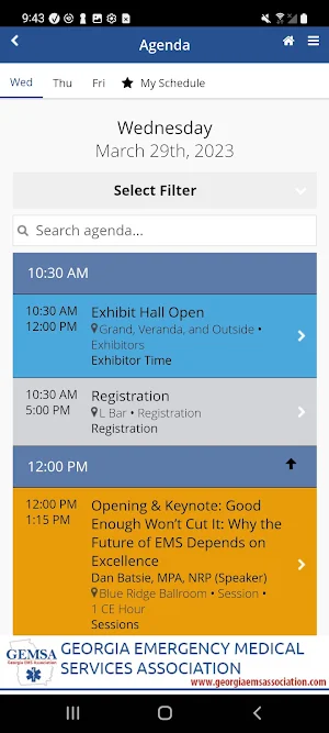 EMS Events Screenshot 2