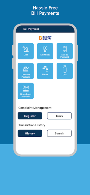 UCB SIDDHARTHNAGAR Screenshot 3