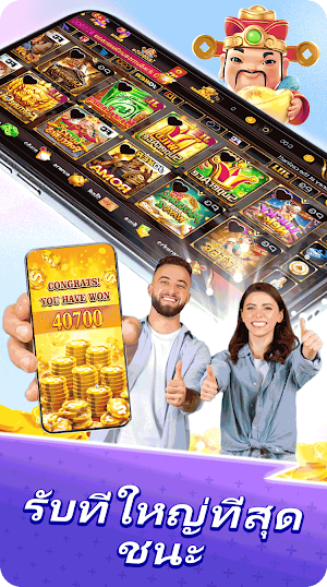 Win Casino9 Screenshot 2