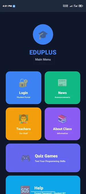 EDUPLUS Screenshot 0