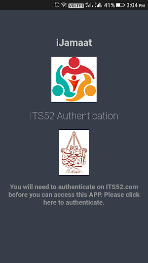 iJamaat (Jamaat full Solution) Screenshot 0
