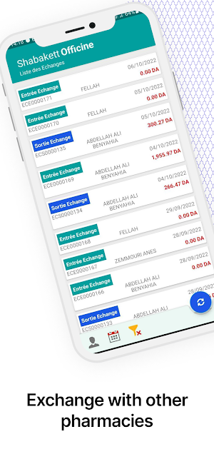 Shabakett Officine Screenshot 2