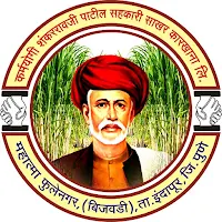 Karmayogi