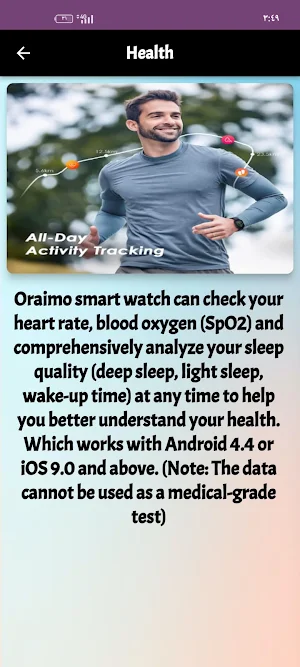 Oraimo Smart Watch Guide Screenshot 1
