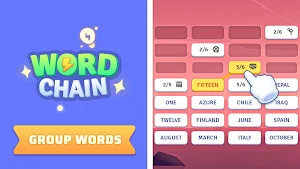 Word Chain: Word Association Screenshot 0