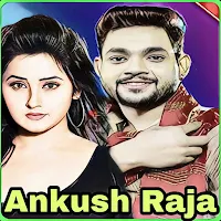 Ankush Raja Song Video