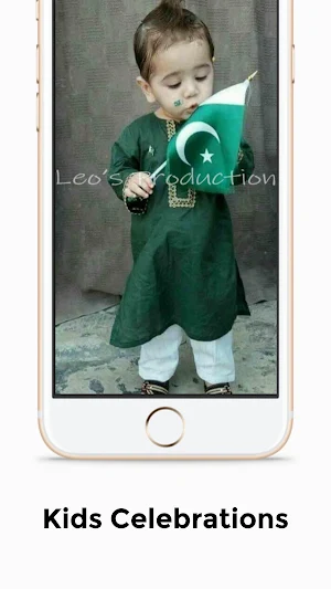 14th August Dressing and Histo Screenshot 2
