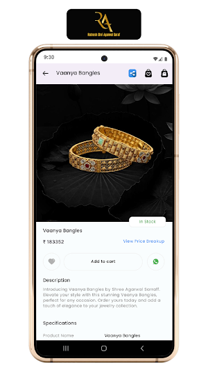 Ratnesh Shri Agarwal Saraf Screenshot 2