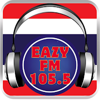 ประเทศไทย Eazy FM 105.5 live