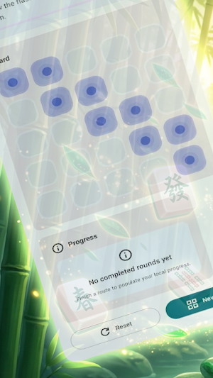 GlintPath Screenshot 0