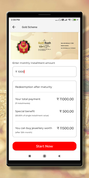 Kanhaiya Jewellers Screenshot 1
