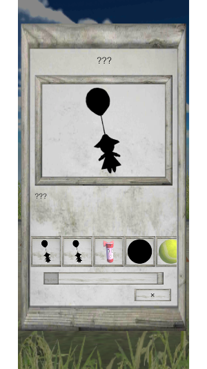 BATTAMAN：Fly the BATTA JUMP Screenshot 1