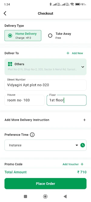 FreshAOne Screenshot 3