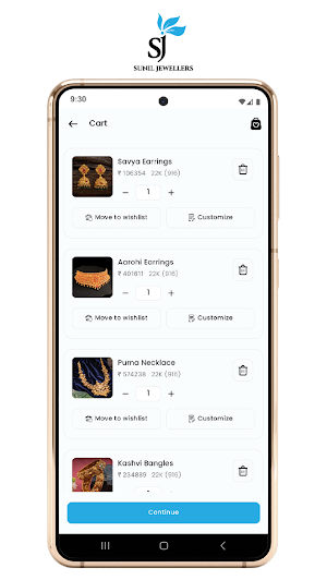 Sunil Jewellers Srikalahasti Screenshot 3