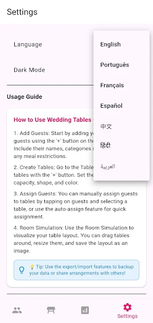 Wedding Tables Organizer Screenshot 2